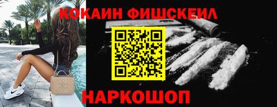 мет Заводоуковск