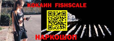 мет Заводоуковск