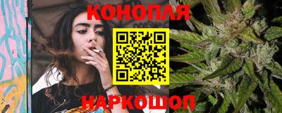 спиды Жуковский
