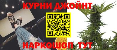 меф Заволжье