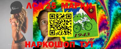 мет Заводоуковск