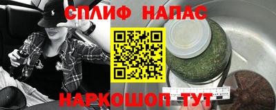 мет Заводоуковск