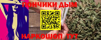 меф Заволжье