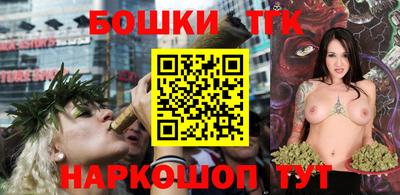 меф Заволжье