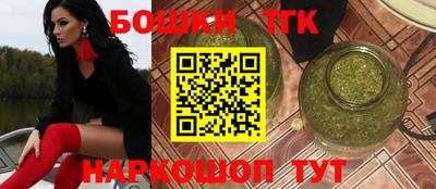 мет Заводоуковск