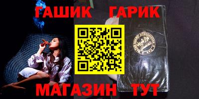 спиды Жуковский