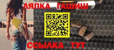 спиды Жуковский