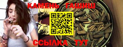 меф Заволжье